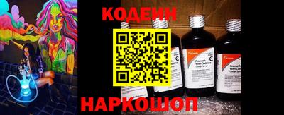 спиды Кумертау