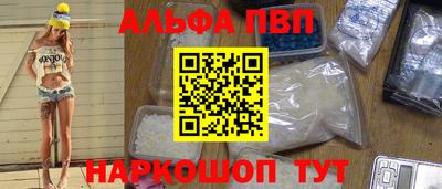 гашик Кунгур