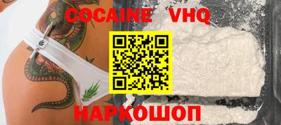 спиды Кумертау
