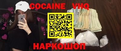 гашик Кунгур