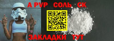 гашик Кунгур