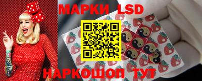 мяу мяу кристалл Кулебаки
