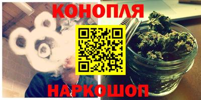 мяу мяу кристалл Кулебаки