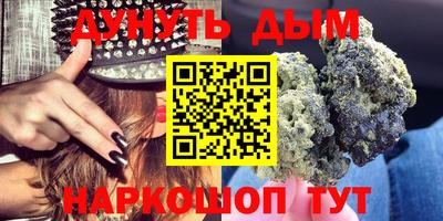 гашик Кунгур
