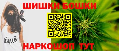 гашик Кунгур