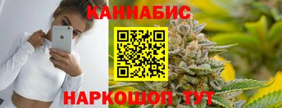гашик Кунгур