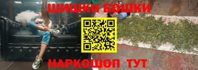 гашик Кунгур
