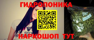 мяу мяу кристалл Кулебаки