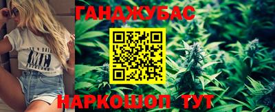 спиды Кумертау