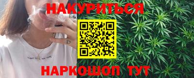 гашик Кунгур