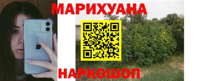 гашик Кунгур