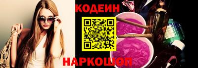 спиды Кумертау