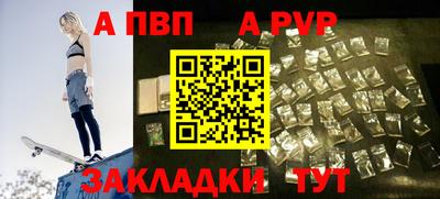 гашик Кунгур