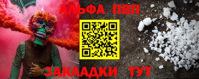 гашик Кунгур