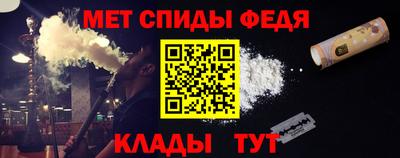 гашик Кунгур