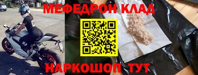 гашик Кунгур