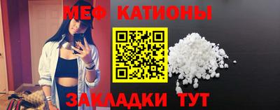 гашик Кунгур